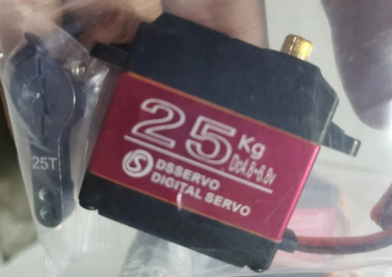 Сервопривод DS3225 25кг