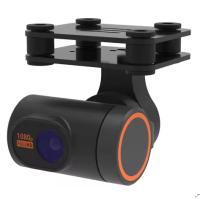 Двухосевая G-камера Skydroid для дистанционного управления T10 T12 H12 style=