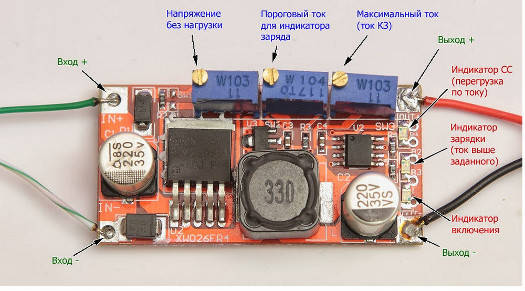 F85 LM2596 DC-DC понижающий регулируемый модуля питания